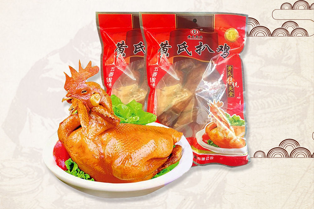 熟食扒雞