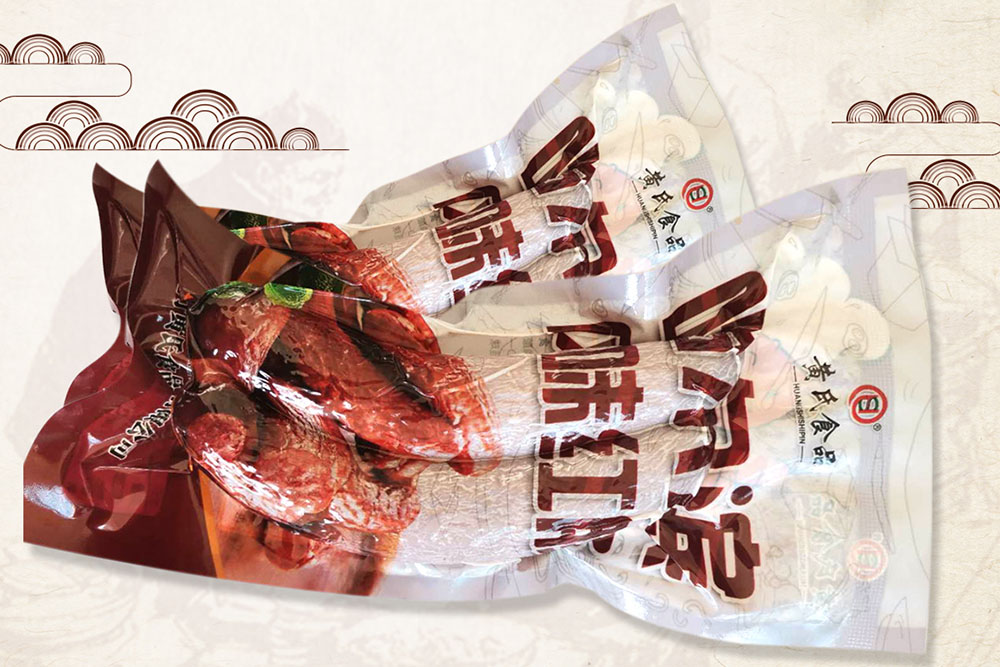 哈爾濱風味紅腸
